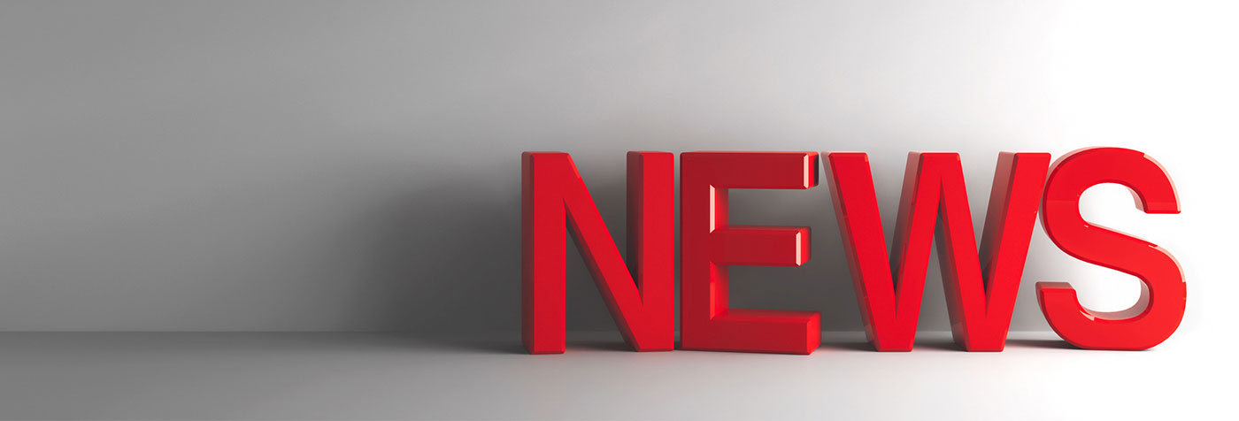 News splash screen